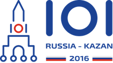 Logo IOI 2016